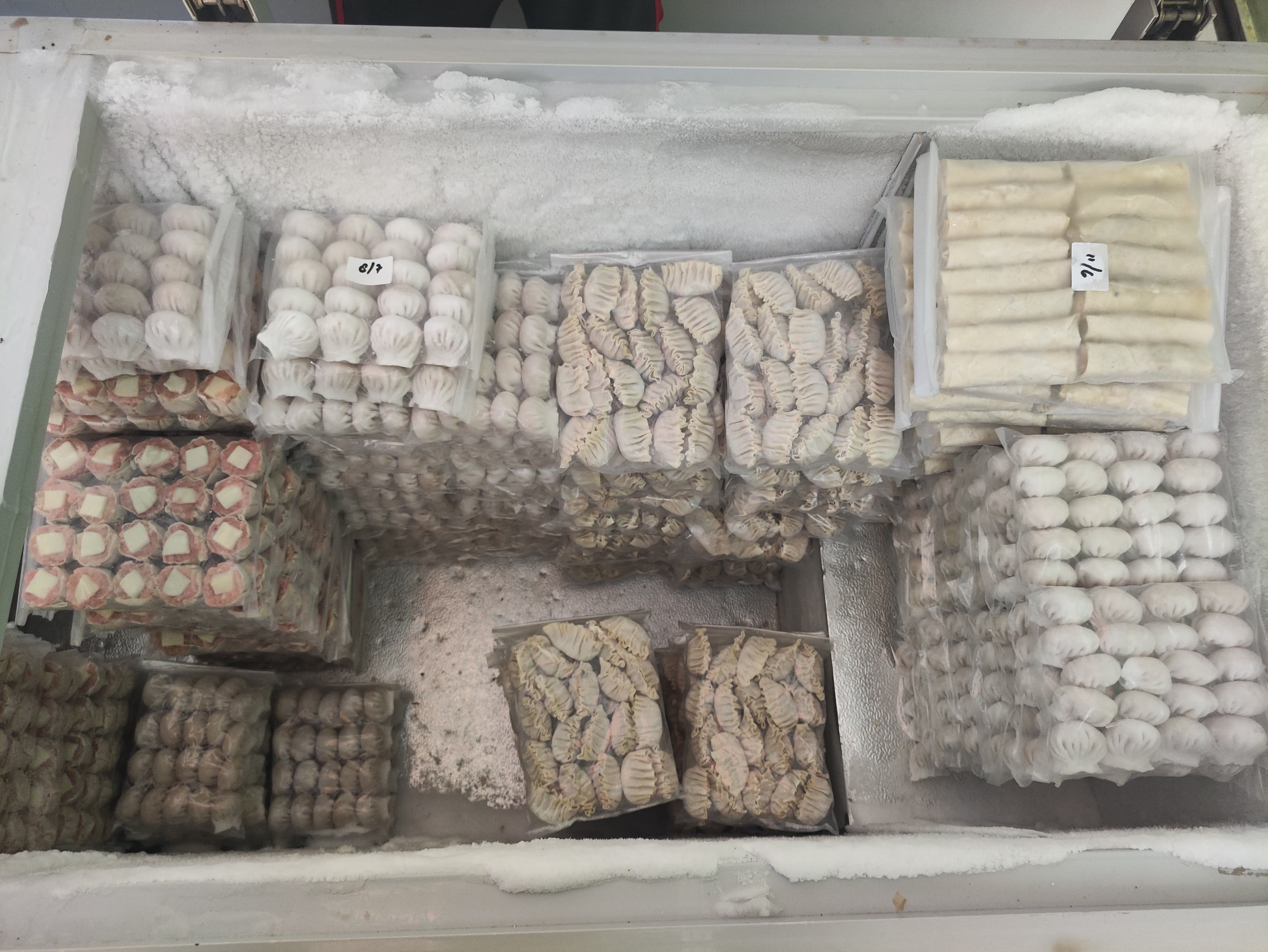 Dimsum Haji Ucu 1